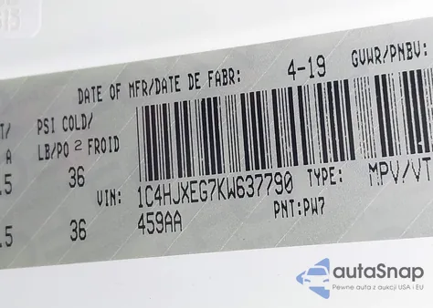 2019 Jeep Wrangler Unlimited Sahara из США, поврежденный, VIN 1C4HJXEG7KW637790